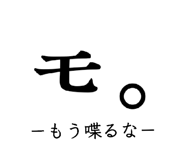 885158811
