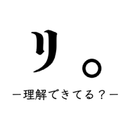 885158813