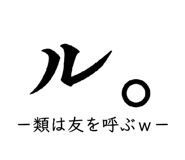885158814
