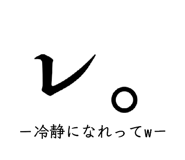 885158815
