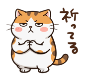 885159899