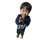 885172489