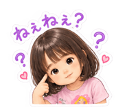 885174117