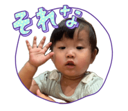 885174332