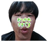 885175258
