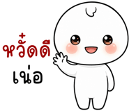 885176897