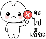 885176903