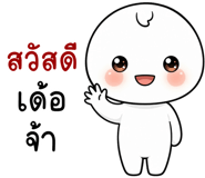 885177033