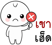 885177039
