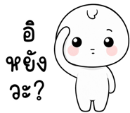 885177045