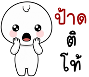 885177058