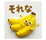 885177308