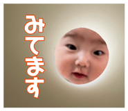 885177853