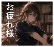 885178214