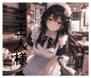 885178216