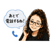 885180600