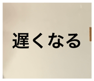 885182107