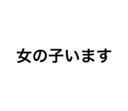 885182110