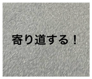885182111