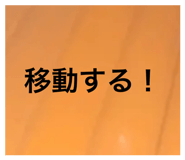 885182112