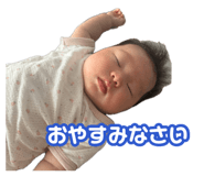 885182909
