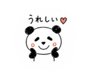 885207145