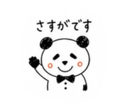 885207146