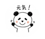 885207148
