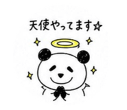 885207149
