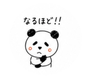 885207159