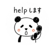 885207165
