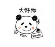 885207168
