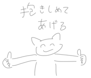 885209441
