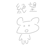 885209443