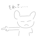 885209444