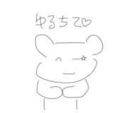885209445
