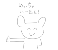885209446
