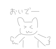 885209448