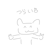 885209449