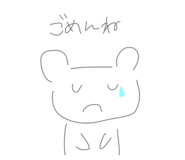 885209450