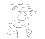 885209452