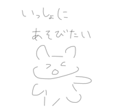 885209453
