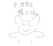 885209454