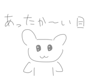 885209456