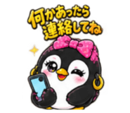 885210205