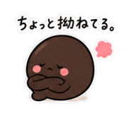 885210365