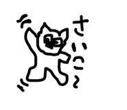 885214786