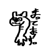 885214787