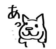 885214792