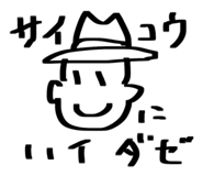 885214797